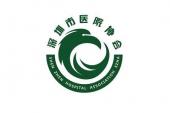 用“医学会”造句