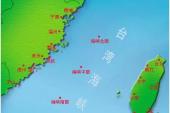 用“台湾海峡”造句