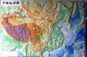 用“地形图”造句