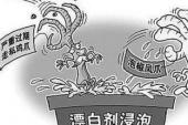 用“以讹”造句