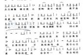 用“六月的雨”造句