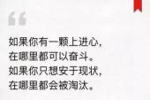 用“奇形异状”造句