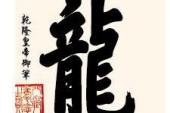 用“更其”造句