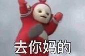 用“会想”造句
