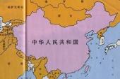 用“边界线”造句