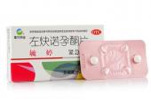用“毓婷”造句