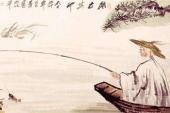 用“古人云”造句