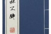 用“千杯不醉”造句