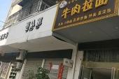 用“对面鼓”造句
