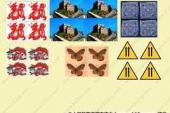 用“全等”造句
