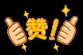 用“吸引人才”造句