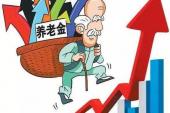 用“老办法”造句