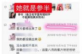 用“挺多”造句