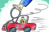 用“以达到”造句