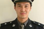 用“警官”造句