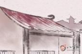 用“朝东”造句