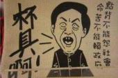 用“早该”造句