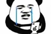 用“这都是”造句