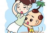 用“却不会”造句
