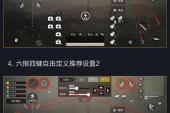 用“比较价格”造句