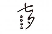 用“一见锺情”造句