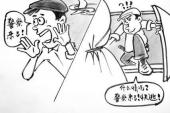 用“望风而溃”造句