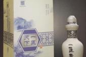 用“一匡天下”造句