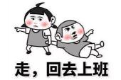 用“聊聊吧”造句