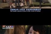 用“没有必要”造句