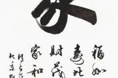 用“四更”造句