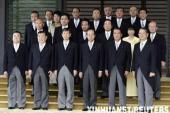 用“内阁大臣”造句