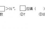 用“学期末”造句