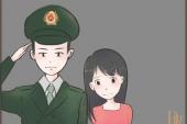 用“我和他”造句