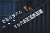 用“退而求其次”造句