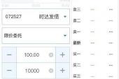 用“人情债”造句