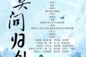 用“可不能”造句