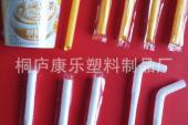 用“多则”造句