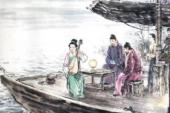 用“江州司马”造句