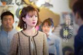 用“我们都”造句