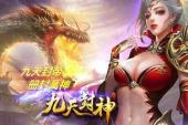 用“惊惑”造句