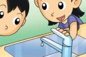 用“关紧”造句