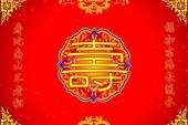 用“大寿”造句