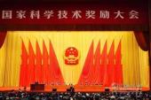 用“国家科委”造句