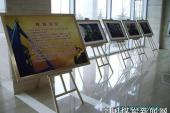 用“摄影展”造句