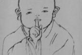 用“闭上嘴”造句