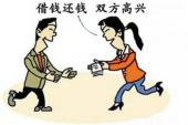 用“并是”造句