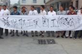 用“下岗工人”造句