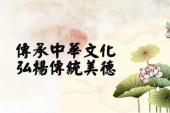 用“当为”造句