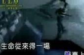 用“成则为王”造句