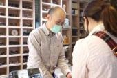 用“打翻身仗”造句